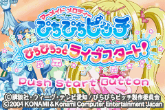 Mermaid Melody: Pichi Pichi Pitch - Pichi Pichitto Live Start title screen for GameBoy Advance